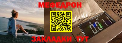 кокаин перу Гусев