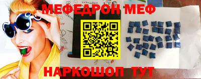 МДПВ Гусь-Хрустальный