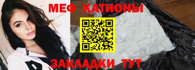 кокаин перу Гусев