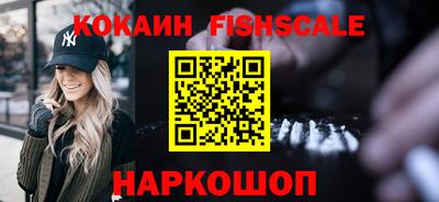 МДПВ Гусь-Хрустальный