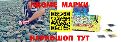 экстази Донской