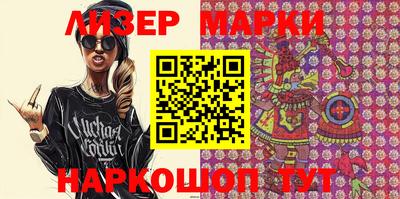 мефедрон VHQ Гусиноозёрск