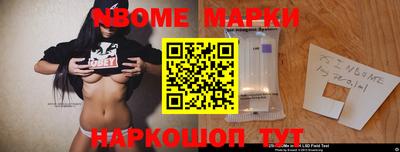 мефедрон VHQ Гусиноозёрск