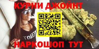 кокаин перу Гусев