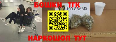 кокаин перу Гусев