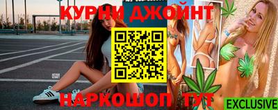 мефедрон VHQ Гусиноозёрск