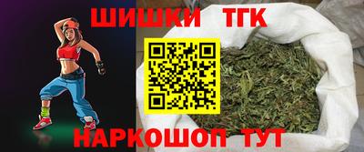 кокаин перу Гусев