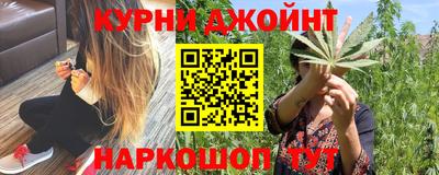 кокаин перу Гусев