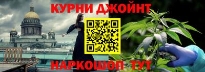 МДПВ Гусь-Хрустальный
