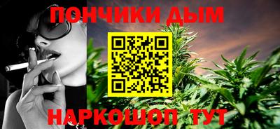 мефедрон VHQ Гусиноозёрск