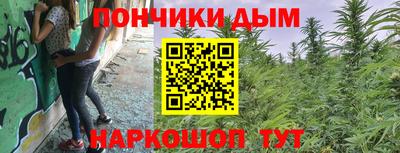 мефедрон VHQ Гусиноозёрск