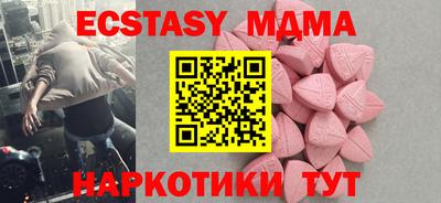 кокаин перу Гусев