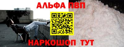 каннабис Дубна