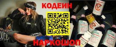 кокаин перу Гусев