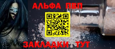 МДПВ Гусь-Хрустальный