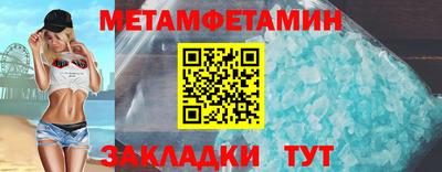 кокаин перу Гусев