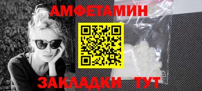 мефедрон VHQ Гусиноозёрск