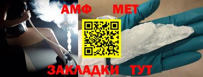 МДПВ Гусь-Хрустальный