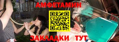 мефедрон VHQ Гусиноозёрск