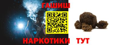 кокаин перу Гусев