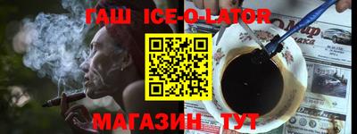 МДПВ Гусь-Хрустальный