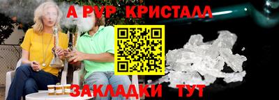 кокаин перу Гусев